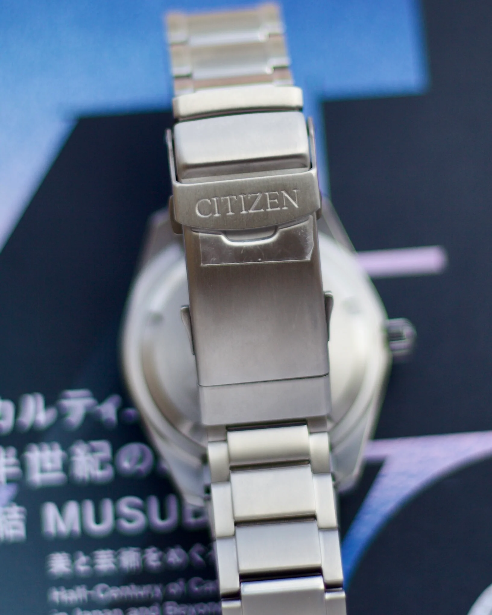 2025 Citizen Promaster Fujitsubo Super Titanium™ NB6026-56L 41mm - Image 4